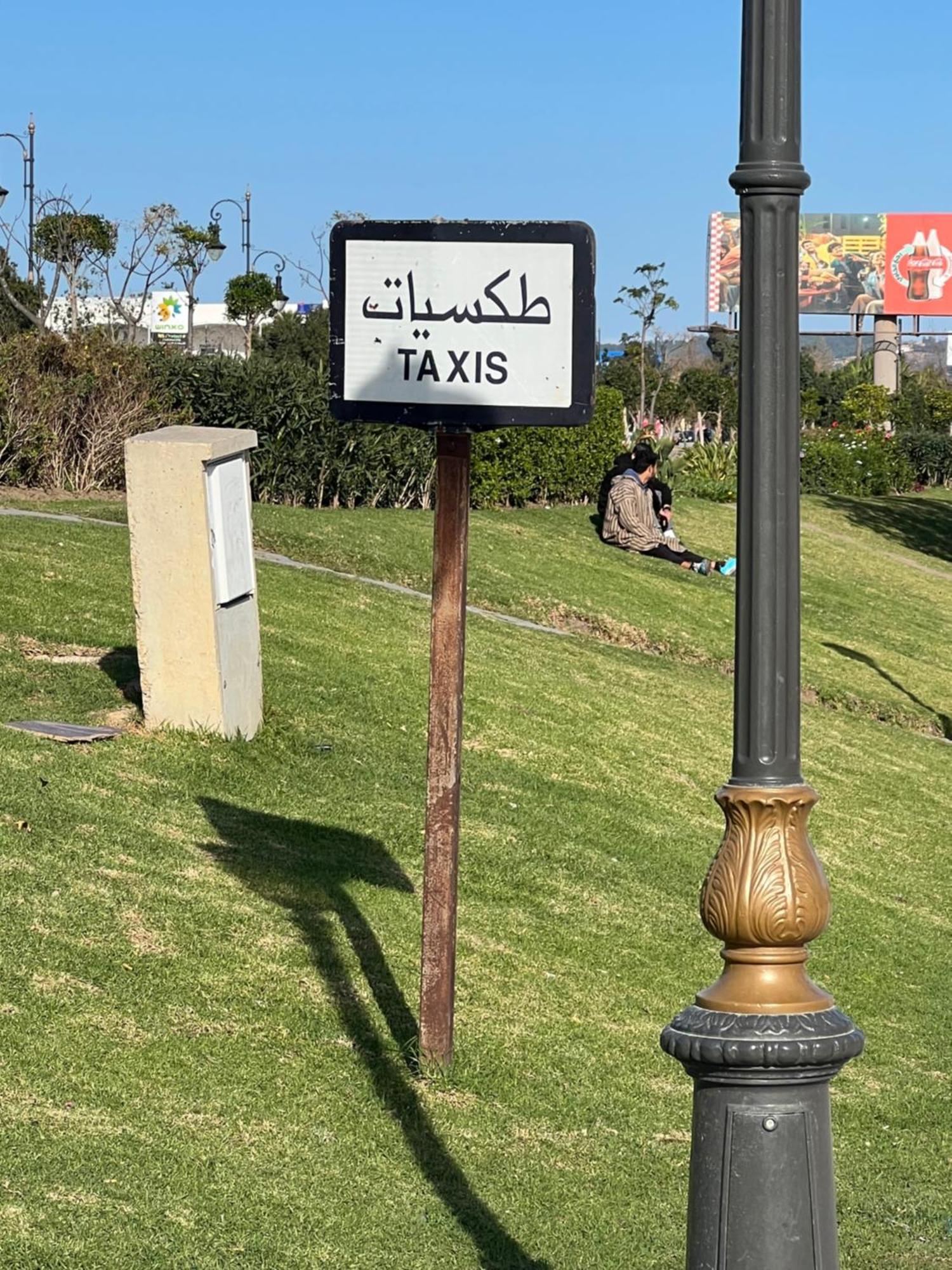 Arraha Apartment